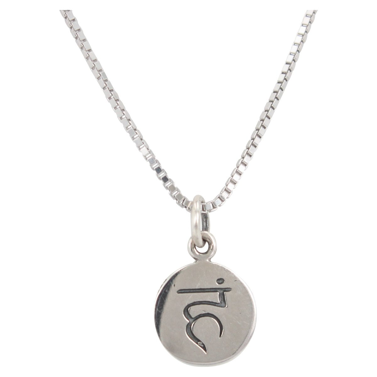 Sterling Silver Throat Chakra Necklace, #6265-ss