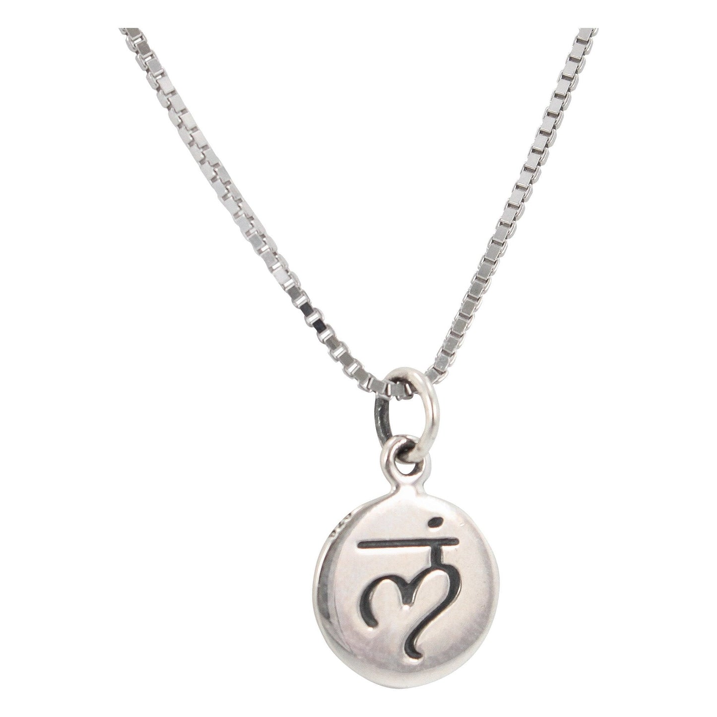 Heart Chakra Necklace in Sterling Silver, #6265-ss