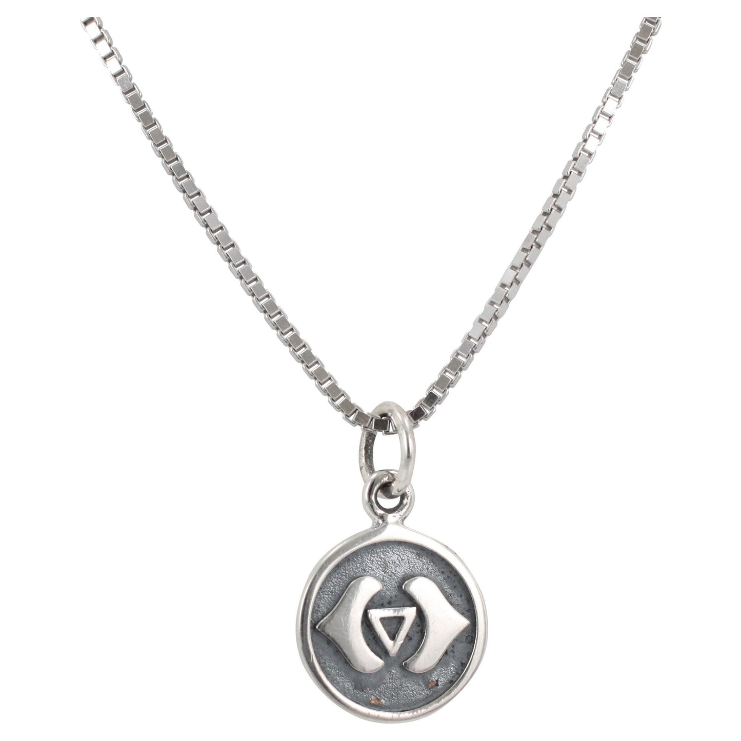 Third Eye Chakra Necklace (Brow Chakra), #6265-ss